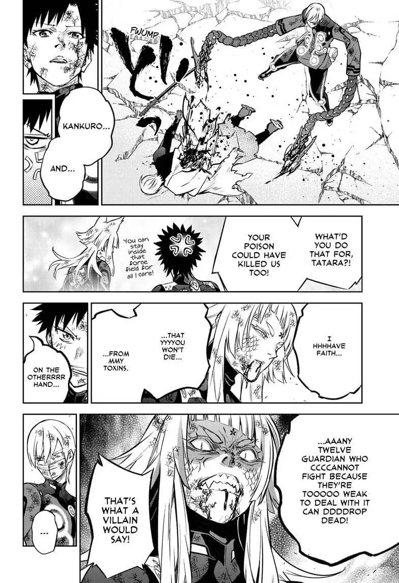 Sousei no Onmyouji Chapter 99 18